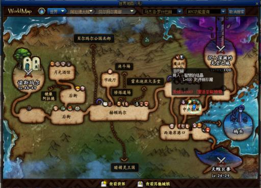 dnf公会地下城在哪里（地下城公会有什么用）