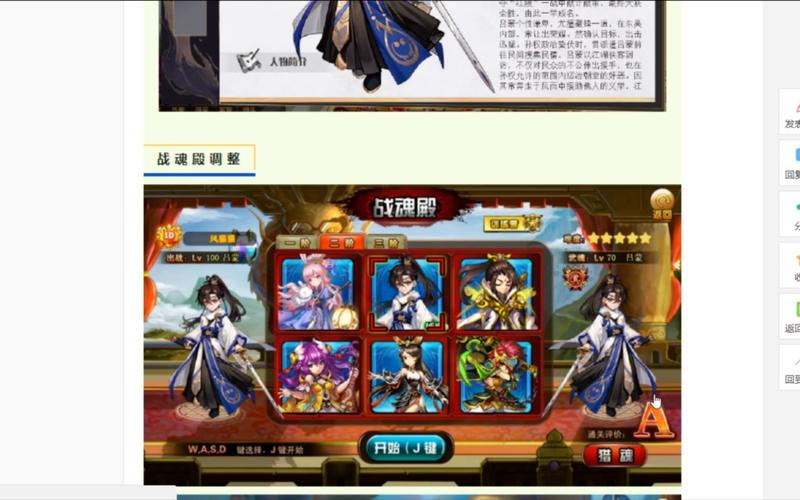 神将世界马超技能(神将世界马超还能进化吗)-第5张图片-文史 神将世界马超技能(神将世界马超还能进化吗)-第5张图片-文史