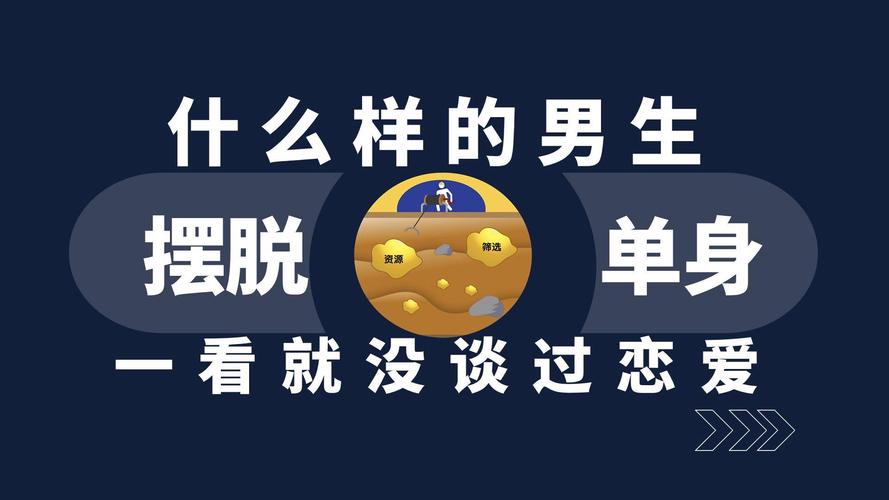玩dnf的男生能交往吗(喜欢玩dnf的男生都是)-第4张图片-文史 玩dnf的男生能交往吗(喜欢玩dnf的男生都是)-第4张图片-文史