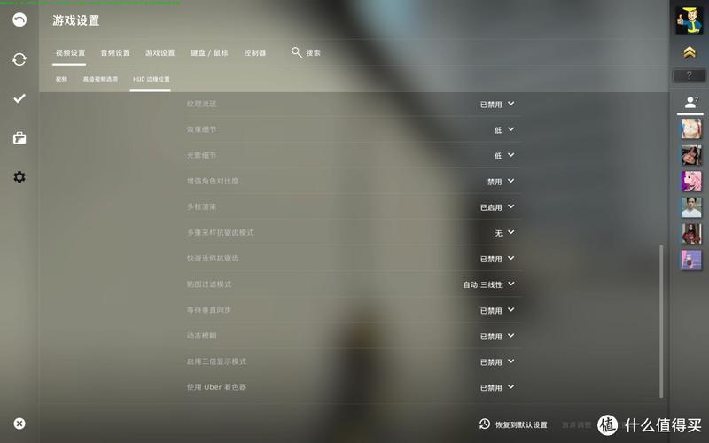 csgo电脑配置大概多少钱(csgo电脑最低配置费用)-第5张图片-文史 csgo电脑配置大概多少钱(csgo电脑最低配置费用)-第5张图片-文史