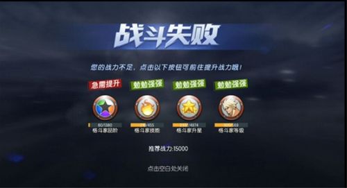 拳皇世界哪个角色好玩(拳皇世界谁最厉害)-第7张图片-文史 拳皇世界哪个角色好玩(拳皇世界谁最厉害)-第7张图片-文史