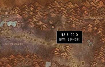魔兽世界历史的残片怎么做,魔兽世界历史的残片任务最终奖励-第3张图片-文史 魔兽世界历史的残片怎么做,魔兽世界历史的残片任务最终奖励-第3张图片-文史