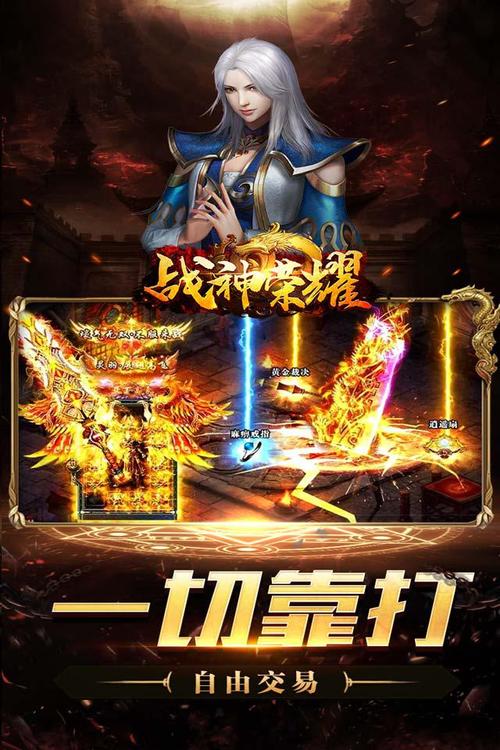 魔兽私服哪个人比较多的简单介绍-第6张图片-文史