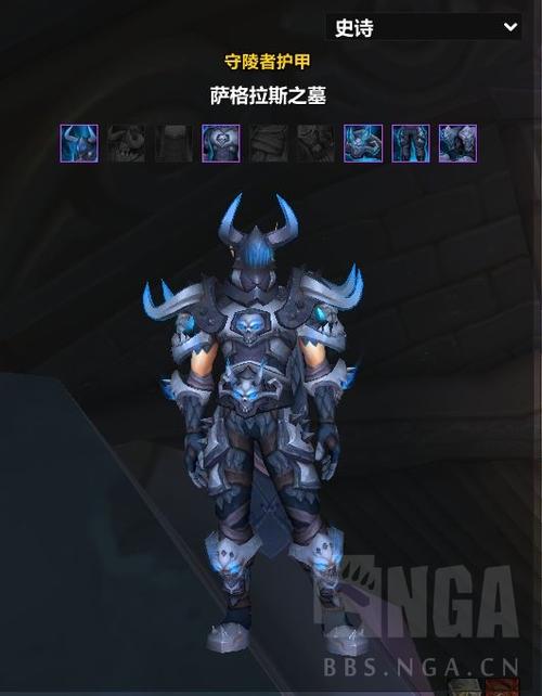 魔兽私服哪个人比较多的简单介绍-第8张图片-文史