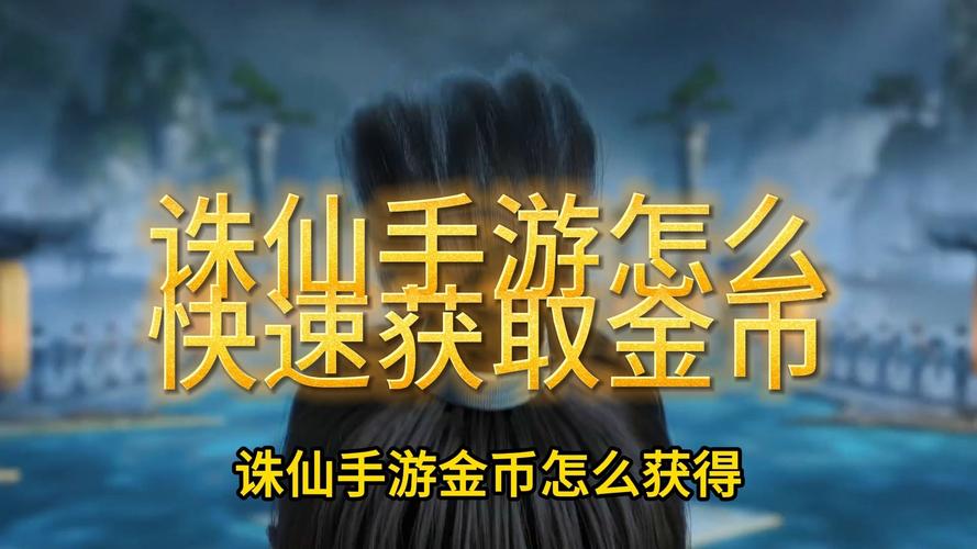 轩辕传奇手游黑龙多少钱(轩辕传奇手游彩龙)-第2张图片-文史 轩辕传奇手游黑龙多少钱(轩辕传奇手游彩龙)-第2张图片-文史