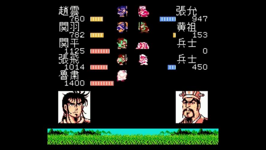 吞食孔明传武将技能,吞食孔明传武将技获得