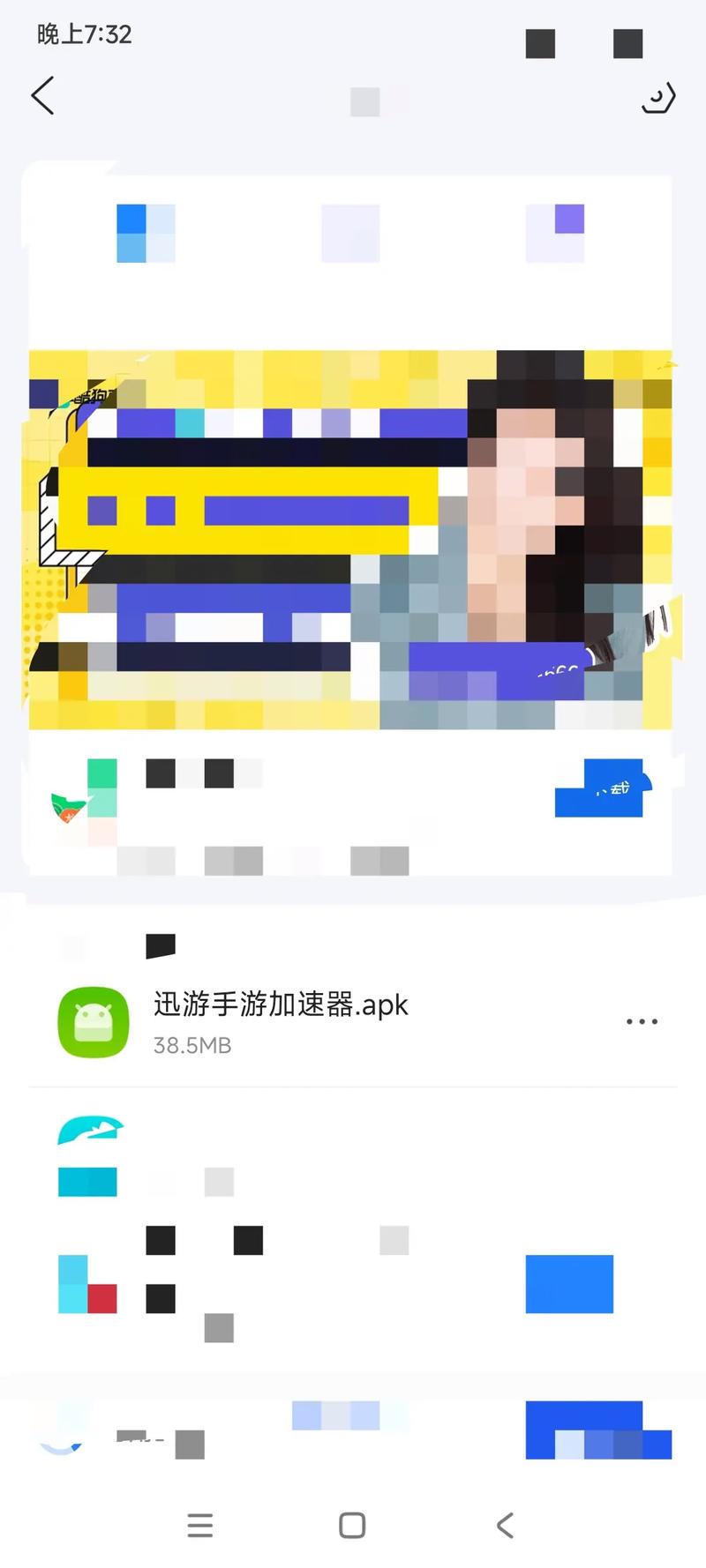 炉石传说怎么玩外服(炉石传说怎么玩外服电脑)-第5张图片-文史 炉石传说怎么玩外服(炉石传说怎么玩外服电脑)-第5张图片-文史