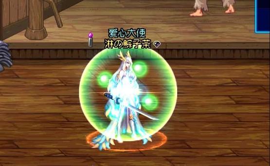 dnf魔剑降临怎么取消外观(dnf魔剑降临特效怎么关)-第4张图片-文史 dnf魔剑降临怎么取消外观(dnf魔剑降临特效怎么关)-第4张图片-文史