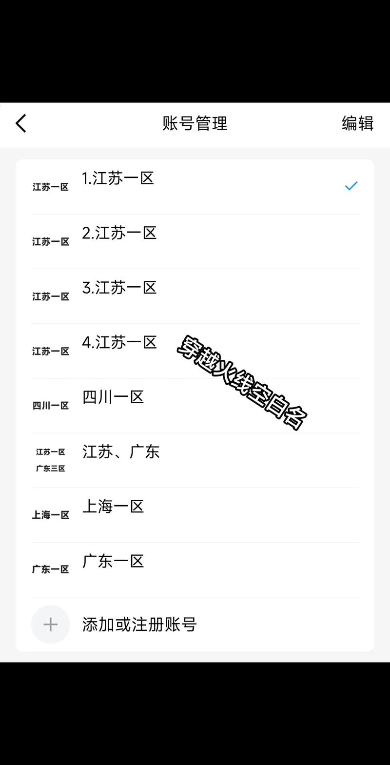 cf空白名字怎么打2022,cf空白名字最新打法2021-第5张图片-文史 cf空白名字怎么打2022,cf空白名字最新打法2021-第5张图片-文史
