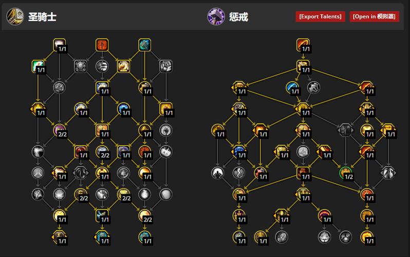 魔兽世界迷雾嚎叫者好用吗(魔兽世界迷雾嚎叫者好用吗知乎)-第2张图片-文史 魔兽世界迷雾嚎叫者好用吗(魔兽世界迷雾嚎叫者好用吗知乎)-第2张图片-文史