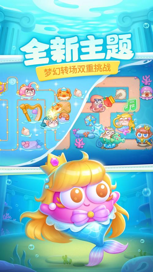 保卫萝卜4新手礼包有什么,保卫萝卜4攻略-第4张图片-文史