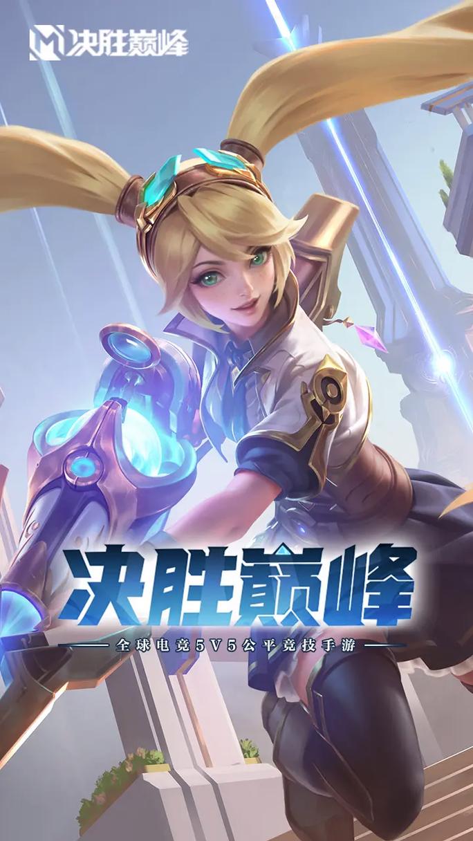腾讯魔兽世界手游叫什么名字,腾讯的魔兽世界手游-第4张图片-文史 腾讯魔兽世界手游叫什么名字,腾讯的魔兽世界手游-第4张图片-文史