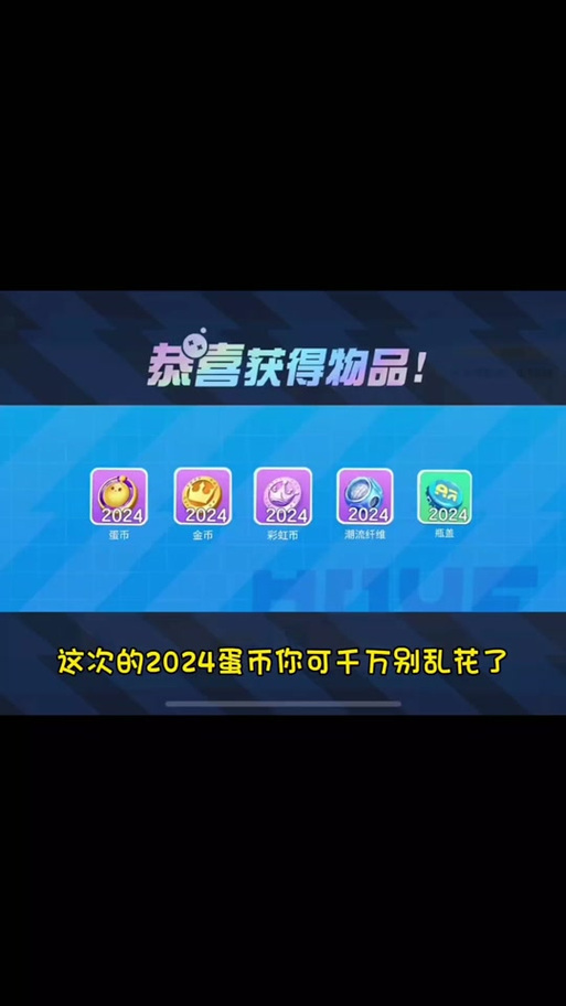 洛克王国火之炽云技能怎么搭配,洛克王国火炽之云配招-第2张图片-文史 洛克王国火之炽云技能怎么搭配,洛克王国火炽之云配招-第2张图片-文史