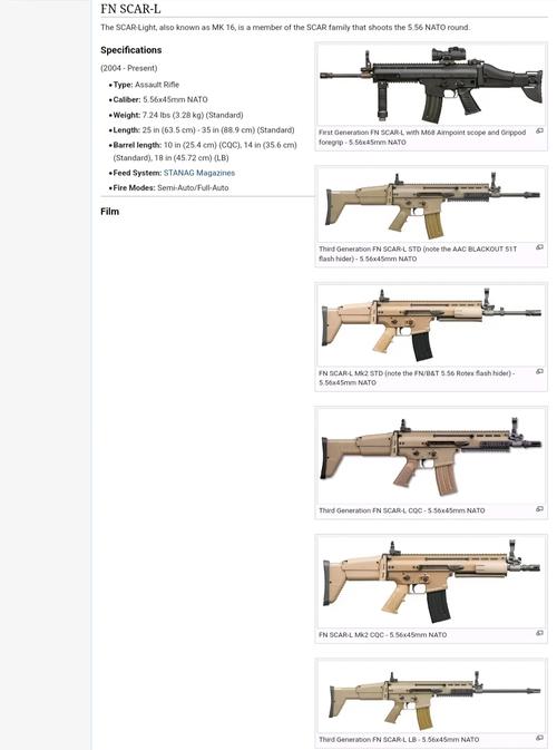 暗杀行动4武器怎么丢,暗杀行动第三个-第5张图片-文史 暗杀行动4武器怎么丢,暗杀行动第三个-第5张图片-文史