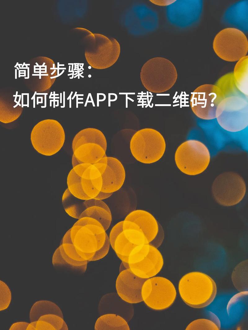 彩虹二维码生成器多少钱,二维彩虹二维码-第6张图片-文史 彩虹二维码生成器多少钱,二维彩虹二维码-第6张图片-文史