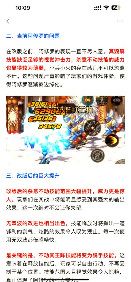 dnf疲劳燃烧怎么开,dnf疲劳燃烧有什么用-第4张图片-文史 dnf疲劳燃烧怎么开,dnf疲劳燃烧有什么用-第4张图片-文史