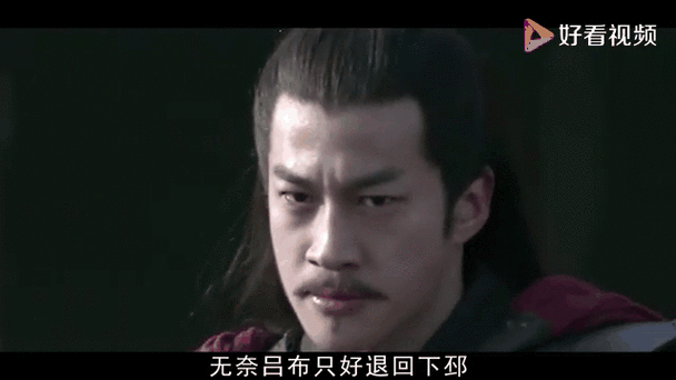 三国志吕布传许昌之战许褚在哪(三国志吕布传许昌之战许褚在哪打)-第5张图片-文史 三国志吕布传许昌之战许褚在哪(三国志吕布传许昌之战许褚在哪打)-第5张图片-文史