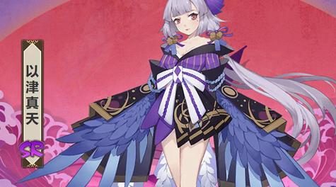 阴阳师以津真天值得培养吗2021（阴阳师以津真天怎么培养）