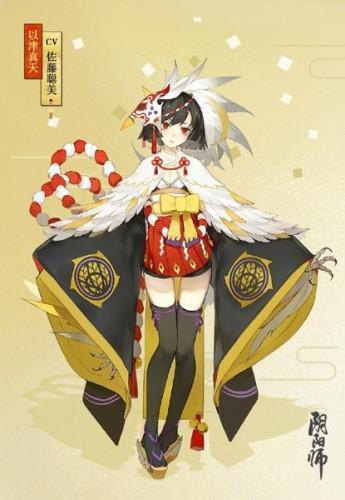 阴阳师以津真天值得培养吗2021(阴阳师以津真天怎么培养)-第5张图片-文史 阴阳师以津真天值得培养吗2021(阴阳师以津真天怎么培养)-第5张图片-文史