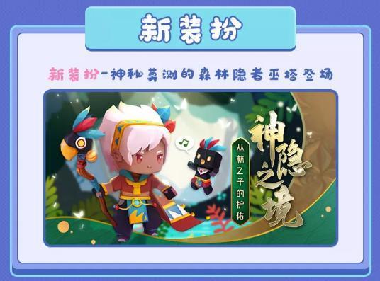 迷你世界老版本有多少种斧头(迷你世界老版本的东西长什么样?)-第5张图片-文史 迷你世界老版本有多少种斧头(迷你世界老版本的东西长什么样?)-第5张图片-文史