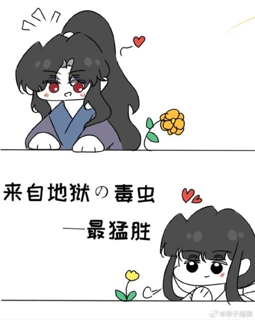 赛尔号奈落达尔技能表,赛尔号米奈希尔和奈落达尔繁殖