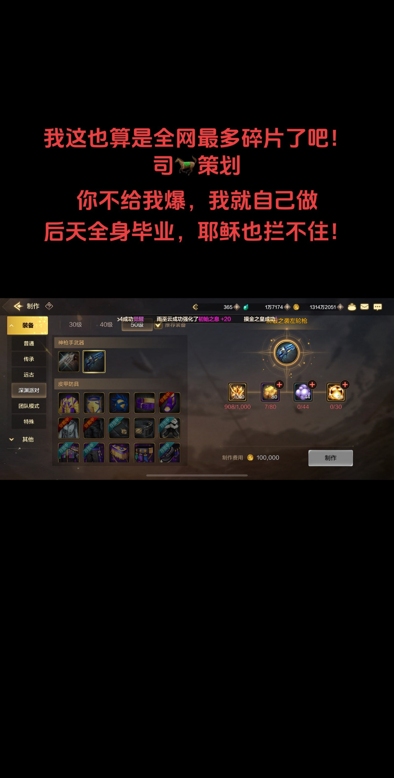 剑灵什么职业搬砖最快,剑灵什么职业适合搬砖-第1张图片-文史 剑灵什么职业搬砖最快,剑灵什么职业适合搬砖-第1张图片-文史