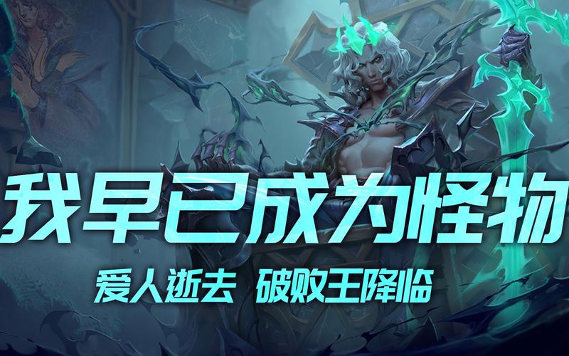 灵魂战神技能（战神灵魂能力）
