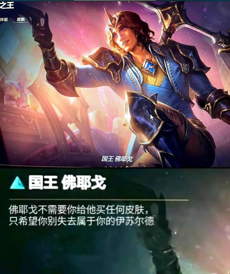 灵魂战神技能(战神灵魂能力)-第3张图片-文史 灵魂战神技能(战神灵魂能力)-第3张图片-文史