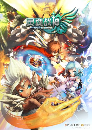 灵魂战神技能(战神灵魂能力)-第4张图片-文史 灵魂战神技能(战神灵魂能力)-第4张图片-文史