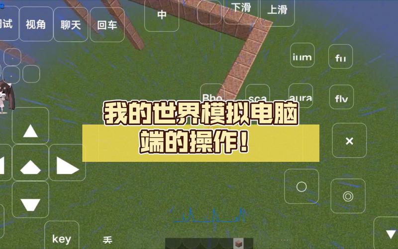 我的世界材质包怎么安装到服务器(我的世界材质包怎么装载)-第4张图片-文史 我的世界材质包怎么安装到服务器(我的世界材质包怎么装载)-第4张图片-文史