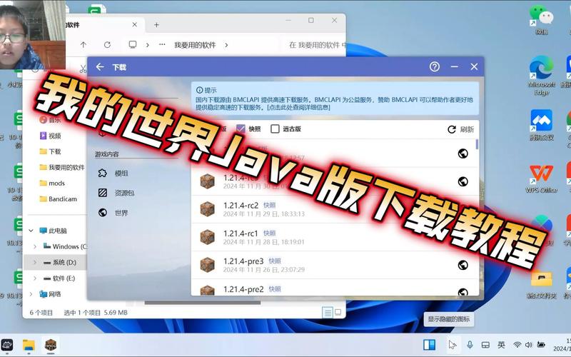 我的世界材质包怎么安装到服务器(我的世界材质包怎么装载)-第5张图片-文史 我的世界材质包怎么安装到服务器(我的世界材质包怎么装载)-第5张图片-文史