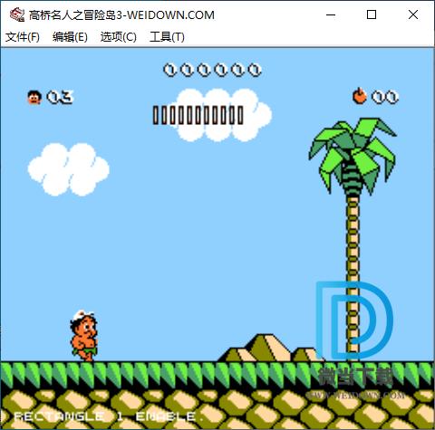 高桥名人冒险岛坐骑有什么特点(高桥名人冒险岛有几个)-第2张图片-文史 高桥名人冒险岛坐骑有什么特点(高桥名人冒险岛有几个)-第2张图片-文史