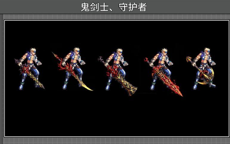 死灵术士pk带什么武器,死灵术士哪个职业刷图好-第4张图片-文史 死灵术士pk带什么武器,死灵术士哪个职业刷图好-第4张图片-文史