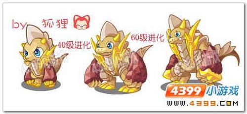 洛克王国霹雳龙怎么获得(洛克王国霹雳石龙在哪里进化)-第3张图片-文史 洛克王国霹雳龙怎么获得(洛克王国霹雳石龙在哪里进化)-第3张图片-文史