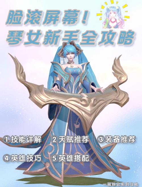 古琴余韵娑娜值钱吗(琴女古琴余韵多少钱)-第4张图片-文史 古琴余韵娑娜值钱吗(琴女古琴余韵多少钱)-第4张图片-文史