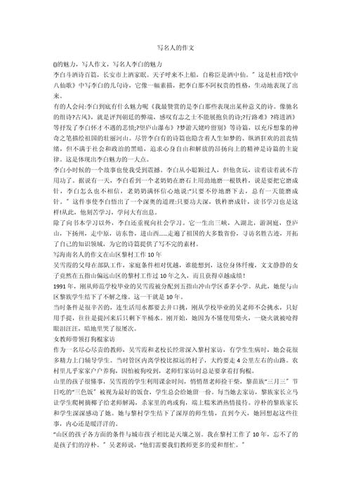 康乐球桌多少钱一台,康乐球台哪里买