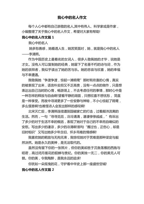 康乐球桌多少钱一台,康乐球台哪里买-第3张图片-文史 康乐球桌多少钱一台,康乐球台哪里买-第3张图片-文史