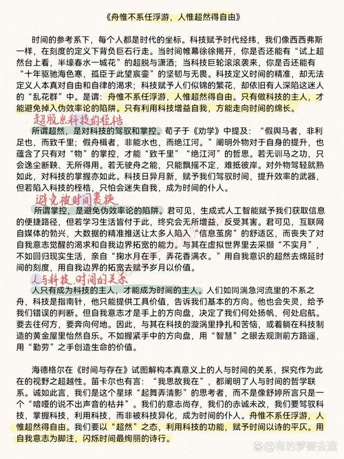 康乐球桌多少钱一台,康乐球台哪里买-第4张图片-文史 康乐球桌多少钱一台,康乐球台哪里买-第4张图片-文史