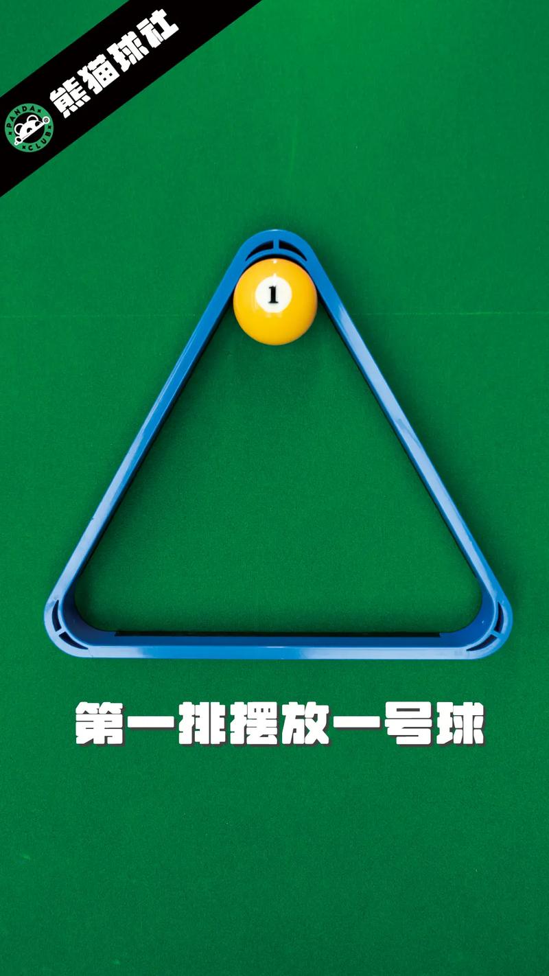 康乐球桌多少钱一台,康乐球台哪里买-第5张图片-文史 康乐球桌多少钱一台,康乐球台哪里买-第5张图片-文史