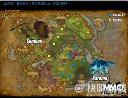 魔兽世界灵魂兽狼在哪儿刷(wow灵魂兽大全13只)-第2张图片-文史 魔兽世界灵魂兽狼在哪儿刷(wow灵魂兽大全13只)-第2张图片-文史