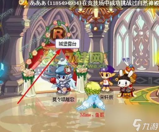 洛克王国水蓝蓝获得方法（洛克王国水蓝蓝在哪里刷）