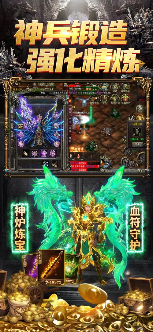 永恒之塔打钱最快职业(永恒之塔什么职业省钱)-第2张图片-文史 永恒之塔打钱最快职业(永恒之塔什么职业省钱)-第2张图片-文史