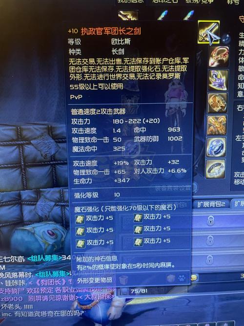永恒之塔打钱最快职业(永恒之塔什么职业省钱)-第3张图片-文史 永恒之塔打钱最快职业(永恒之塔什么职业省钱)-第3张图片-文史