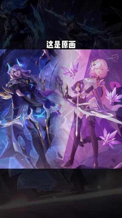 lol原神哥冠军皮肤,冠军皮肤 lol-第4张图片-文史 lol原神哥冠军皮肤,冠军皮肤 lol-第4张图片-文史