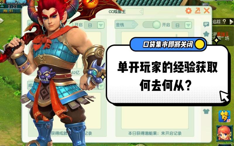 梦幻西游口袋版不能买葫芦了吗(梦幻西游口袋版葫芦好卖吗)-第5张图片-文史 梦幻西游口袋版不能买葫芦了吗(梦幻西游口袋版葫芦好卖吗)-第5张图片-文史