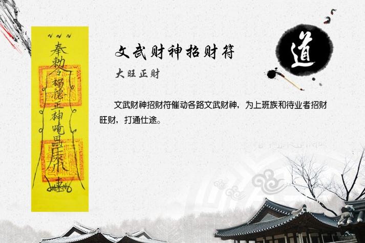 dnf神圣符咒怎么补充能量,dnf神圣符咒能量怎么买-第2张图片-文史 dnf神圣符咒怎么补充能量,dnf神圣符咒能量怎么买-第2张图片-文史