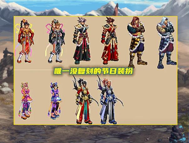 dnf神圣符咒怎么补充能量,dnf神圣符咒能量怎么买-第4张图片-文史 dnf神圣符咒怎么补充能量,dnf神圣符咒能量怎么买-第4张图片-文史