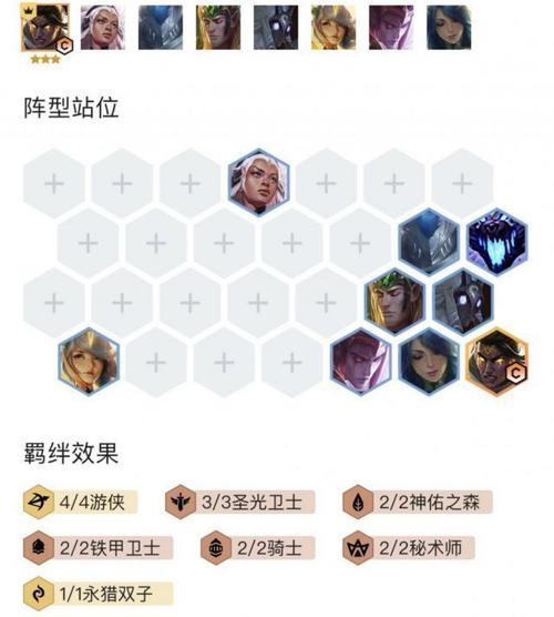 维鲁斯技能,维鲁斯技能连招-第5张图片-文史 维鲁斯技能,维鲁斯技能连招-第5张图片-文史