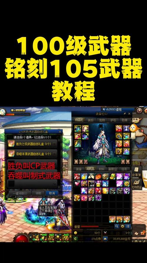dnf太刀能继承光剑吗(dnf太刀不能继承到巨剑吗)-第7张图片-文史 dnf太刀能继承光剑吗(dnf太刀不能继承到巨剑吗)-第7张图片-文史
