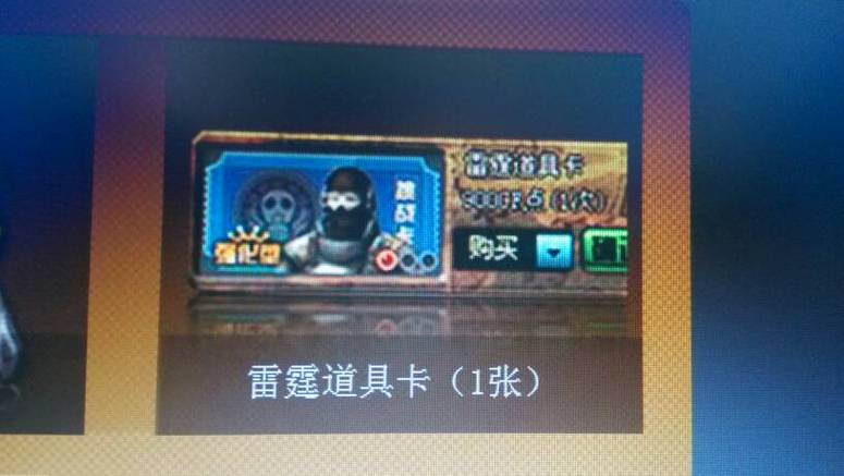 cf水之城什么时候上线的,cf水之城什么时候上线的啊-第2张图片-文史 cf水之城什么时候上线的,cf水之城什么时候上线的啊-第2张图片-文史